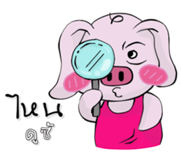 A little pigV.2 sticker #11284067