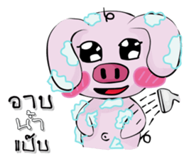 A little pigV.2 sticker #11284068