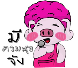 A little pigV.2 sticker #11284069