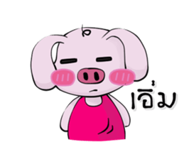 A little pigV.2 sticker #11284071