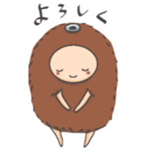 I am TAWASHI sticker #11284124