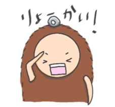 I am TAWASHI sticker #11284129