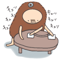 I am TAWASHI sticker #11284135