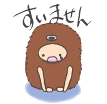 I am TAWASHI sticker #11284148