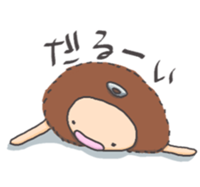 I am TAWASHI sticker #11284149