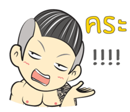 Kaitom I sticker #11284170