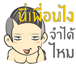 Kaitom I sticker #11284171