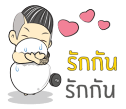 Kaitom I sticker #11284188