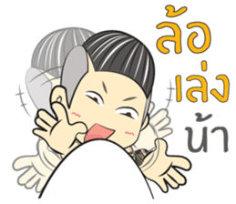 Kaitom I sticker #11284191