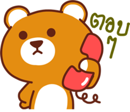 Cocoa bear..V1 sticker #11284248