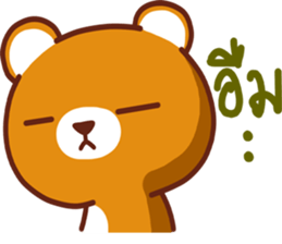 Cocoa bear..V1 sticker #11284249