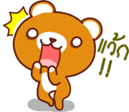 Cocoa bear..V1 sticker #11284251