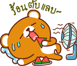 Cocoa bear..V1 sticker #11284263
