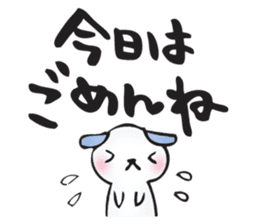 for my best friend sticker #11284277