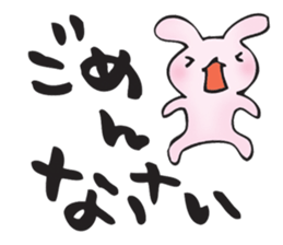 for my best friend sticker #11284278