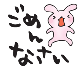 for my best friend sticker #11284278