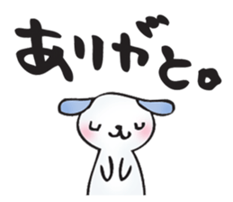 for my best friend sticker #11284280