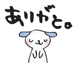 for my best friend sticker #11284280