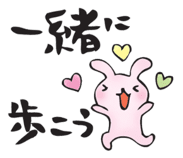 for my best friend sticker #11284281