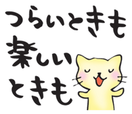 for my best friend sticker #11284285