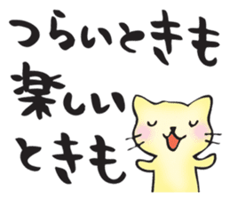 for my best friend sticker #11284285