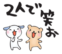 for my best friend sticker #11284286