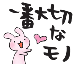 for my best friend sticker #11284287