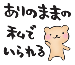 for my best friend sticker #11284290