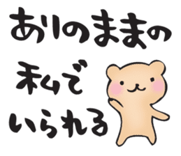 for my best friend sticker #11284290