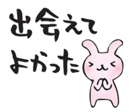 for my best friend sticker #11284293