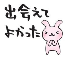 for my best friend sticker #11284293