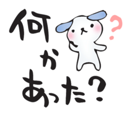 for my best friend sticker #11284302