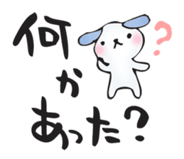 for my best friend sticker #11284302