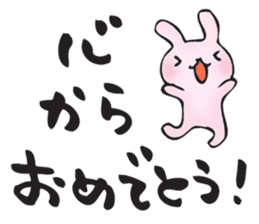 for my best friend sticker #11284308