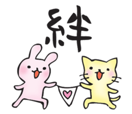 for my best friend sticker #11284309