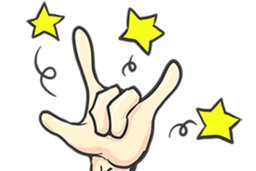 Use my Hand sticker #11284360