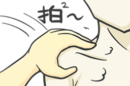 Use my Hand sticker #11284386