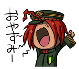 Undependable army girls sticker #11284581