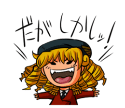 Undependable army girls sticker #11284584