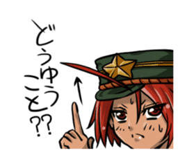 Undependable army girls sticker #11284588