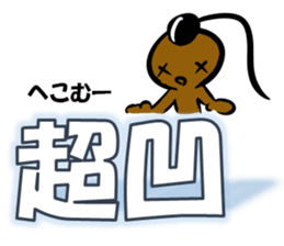 I LOVE SURF Ver4 sticker #11284674