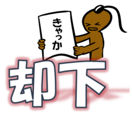 I LOVE SURF Ver4 sticker #11284675