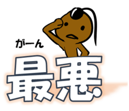 I LOVE SURF Ver4 sticker #11284676