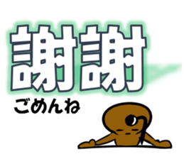 I LOVE SURF Ver4 sticker #11284677