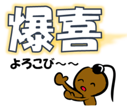 I LOVE SURF Ver4 sticker #11284680