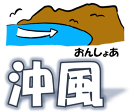 I LOVE SURF Ver4 sticker #11284691