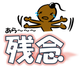 I LOVE SURF Ver4 sticker #11284693