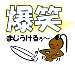 I LOVE SURF Ver4 sticker #11284694