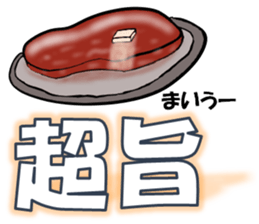 I LOVE SURF Ver4 sticker #11284695