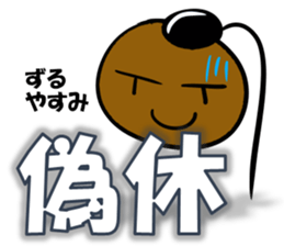 I LOVE SURF Ver4 sticker #11284697